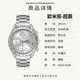 [SECUPO 99 NUEVO] OMEGA Men's Watch Omega Speedmaster Series Calendario Carry Calendar Display de acero inoxidable CUFFLE PLOTING Observatorio Certificado Luminoso Luxury 3523.30.00 Speedmaster Double Calendar Plate Gris 39 mm de 39 mm