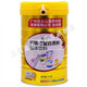 Guangzhou Yao Baiyun Mountain Yizhi Protein Pulver-Serie Esel-Hide-Gelatine-Rot-Daten/mehrdimensional/Calciumeisen und Zink/Rindfleisch Colostrum/Saccharose-freier/komplexer Aminosäuren/Molke/Xylitol Festgelegte Guangzhou