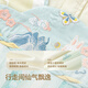 Balabala Hanfu Girls Dress 2024 Autumn Clothing Children's Clothing Children's Chinese Style Children's Long Sleeve Skirt Trend 208324111005