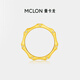 Mankaron Bamboo Gold Ring (High) Pure Gold 5D Hard Gold Inlaid Fashion Birthday Gift #11 1.66g