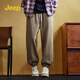 Jeep (JEEP) Jeep sweatpants men's spring and autumn loose-fitting sweatpants autumn fashion brand casual trousers boys' pants Y pure black XL