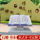 Stone carving book volume campus culture book custom granite ancient timekeeping constitution stone souvenir carving 1.5 meters long set
