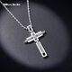 Miss JuJu platinum cross pendant for men, pt950 platinum pendant, fashionable reversible design pendant for women, weight 11.7-11.9g + with black leather cord