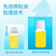 DIPRO Xiao Ambibo Probiotic Baby Drops 10ml Bifidobacterium Care to Improve Intestine Imported from Italy