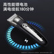 Borui Borui Haircutter Electric Push Clip Charging Fader Household Electric Hair Shaver Adults and Children 3524 Feike FC5908