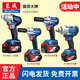 Dongcheng Télers électriques High Couple Chargement sans balais au lithium Impact Rack de clé à clé (