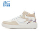 
Hongxing Erke board shoes for women soft sole non-slip wear-resistant shock-absorbing high-top couples skateboard shoes for sports shoes for women unclogged original color/fruit color 1391 35