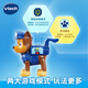 伟易达（Vtech）玩具汪汪队立大功阿奇救援套装卡通IP仿真过家家男孩儿童生日礼物