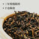 七彩雲南茶叶 普洱茶熟茶 勐海 名门普洱 特级散茶200g/罐 可泡陈皮