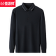 恒源祥休闲运动套装男商务高端运动时尚两件套春秋季男士长袖t恤两件套 9755卡其 2XL 180