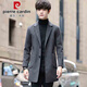Pierre Cardin doppelseitige Wolljacke koreanischer Stil für Männer im koreanischen Stil für Männer im koreanischen Stil, der gelegentliche Kurzwollmantel Trendy Windbreaker Workwear Girl Jacket Top [Vatertagsgeschenk] 8816 Gray M.