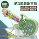 Música para niños Piano Guitar Toys Multifuncional Electrónico Piano 1-3 años 2 bebés y bebés Los instrumentos de violín se pueden reproducir box de pedido por correo de comercio electrónico Xiaoma-Lotus polvo Música de educación temprana
