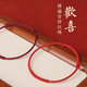 Man Sheng's zodiac year red rope bracelet for women, couple's red rope anklet to remove bad luck, bring good luck, and wish for peace and security, men's gift, red rope bracelet