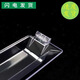 Vatti range hood oil cup suitable for i11129S/i11109S/i11155S i11176 oil cup