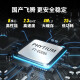 联想（LENOVO）开天M740J 国产信创电脑工作站GPU图形台式机商用主机 自主可控 三年硬免 飞腾D2000 八核 单主机+27英寸显示器 64G 1T固态+1T JM9230独显麒麟国防版