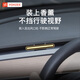 YZ 特斯拉MODEL3/Y专用车载出风口香薰夹子支架转换头丫配件装饰 出风口香薰转换支架夹【1个装】
