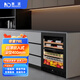 Meidian ultra-thin 400mm variable frequency embedded ice bar red wine tea and fruit preservation beverage cabinet silent air-cooled frost-free first-level energy efficiency compressor refrigeration constant temperature home dining sideboard dual temperature zone/depth 400mm/beverage cabinet ice bar/frequency conversion/first-level energy efficiency