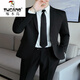 Woodpecker Casual Suit Suit Men's Korean Style Business Suit Three-piece Slim Wedding Groomsmen's and Groom's No-Iron Suit Jacket Two-button Navy Suit + Vest + Pants + Belt + Tie 5XL