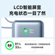 ANKER安克充电宝自带线10000毫安30W快充大容量可上飞机便携移动电源Type-C线适用苹果华为小米手机 紫