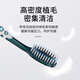 Excellent care soft bristle toothbrush, high-end toothbrush, ultra-fine soft, high-density, large-head silk, independent high-end packaging, universal for men and women, 830 models, 5 high-end ultra-dense soft bristle toothbrushes