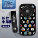 [Disney Autoration] Huawei Series Mobile Telephone Case Mate60Pro Nicho 40Pro NUEVA LENTE DE SILICONA, todas incluyeron 50 cordones anti-caza de piel de caza 30 Purple Fat Girl [x1478 Disney] Huawei Mate 40 Pro
