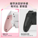 Mojiang Rainbow 2 Se Wireless Game Controller Switch Bluetooth Somatosensory Vibration Computer PC Mobile Phone Steam/Apex Black Myth Dual Shadow Wonderland Speedy Pink