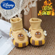 Disney baby shoes autumn and winter style baby shoes soft sole toddler shoes and socks without heels 0-12 months infant socks shoes cow white (spring and autumn style) 1 piece average size inner length 10.5cm recommended 0-3 months