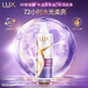 LUX Hyaluronic Acid Hydrogenic Silky Soft Shampoo 500gx2+200g Dry and Frizzy Collagen Remaining Fragrance