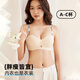 浪莎内衣女小胸聚拢显大上托收副乳文胸薄款防下垂性感胸罩女士内衣