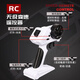 A/TRC с дистанционным управлением Racing Racing AE86 Детские мальчики Car Car Toys Высокоскоростно дрейфующие полные приводные электрические электрические версии Supercar Rambo Коллекционер Green Lamborghini Drift Racing Standard [Одногруппа литийная батарея] 35 минут автономной работы