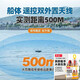 Yimai Door Ship Remote Control Ship New GPS Automatic Return New Fishing Door High Horsepower Quick Ship One Upgrade Model Basic Single Warehouse [5600 Battery 1 Block] Low Telegram