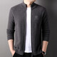 Hengyuanxiang 100% cardigan men's cardigan 2025 autumn and winter new youth fashion sweater jacket solid color sweater stand collar Earl Red 3XL 190/56/125
