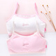 Duomiaowu girls underwear vest 13 years old 15 cotton breathable girl bra middle school girl strapless breast breast C style chest pad removable 6081 85A/upper bust 83-87cm