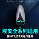 Aion GAC Aian charging pile original 7kw Bluetooth reservation AION SVY plus Aion UT special smax overlord swipe card start + car machine reservation 3.5 meters gun line 7k bare pile (excluding installation) August-September 25 New Day