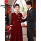 Pierre Cardin Official New Chinese Style Toast Wear 2025 New Bride Autumn and Winter Wedding Red Engagement Dress Skirt Women Winter Plus Velvet Burgundy Flagship Model-Flagship Model M Flagship Model-Flagship Model