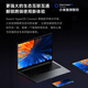 Xiaomi Laptop [National Subvention 20%] Redmi Book Pro 16 2024 Core Ultra7 3,1K 165Hz Redmi Dünn- und Lichtkissen (32G 1T)