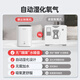 Deda [Sino-Germany Joint Venture] Household Oxygen Generator Oxygen Inhaler Elderly Oxygen Machine Non-ventilator Household Portable Small [100,000+ Standard Model C1] 5-year warranty + 8-level filtration
