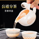 Moisturizer Exquisite Automatic Tea Set 2024 New Household Lazy Tea Maker Kung Fu Teapot Cover Bowl Complete Tea Maker Tea Zen Gold Exquisite Tea Maker + Fair Cup 1 piece