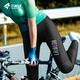 Lamparda cycling suit road bike riding pants women bicycle riding pants summer cycling trousers bicycle trousers radiant black
