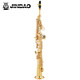 Saxophone jinbao jbsst-400 tube droit saxophone peint en or droit de saxophone