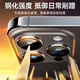 KOOLIFE苹果16系列【康宁镜头膜】适用iPhone16ProMax后摄像头盖16pro手机保护膜全包贴膜高清十六相机罩 16promax/16pro镜头膜｜钛金属-黑色
