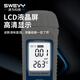 速为海水盐度计SW702 高精度比重计淡海水鱼虾塘水产养殖盐度测试仪 SW702海水比重计（0~70ppt）