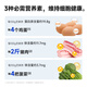 糖友厨房糖友厨房DHA藻油高钙黑芝麻饼干孕妇控营养零食无糖精糖尿病小吃 5盒装【家庭装】825g