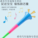 
Chunyou small trumpet children's toys three-section retractable children can blow activities and cheer for the cheering. Three-section retractable large trumpets