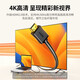 
Green Network (UGREEN) hdmi to dvi two-way mutual conversion HDMI to DVI conversion cable HD cable adapter cable laptop TV computer PS5 HD converter HD106 1.5 meters 11150
