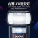Godox v860 third generation flash SLR camera high-speed sync fill light outdoor shooting light camera hot shoe light micro SLR outdoor shooting light Godox V860 third generation official standard Canon