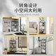 Kawai Triangle Rack Kitchen Storage Rack Pot Rack Bathroom Corner Rack Bathroom Corner Rack Corner Storage Rack Storage Rack Powder-[35*35*120]C1484