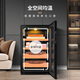CIGARLOONG 65C cigar cabinet, temperature controlled, moisturizing, energy-saving, silent, electronic dual-core dual-core refrigeration, smart small household, pure-cured cedar wood, bare-cured cigar, red wine and tea cabinet, cedar wood black model 70L