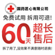 示博士【香港甄选】柿叶猪油皂祛斑淡斑老年斑晒斑黑色素黄褐斑手工皂 699浓度【清重斑】深度祛斑五盒