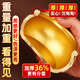 Nazhixuan Brass Treasure Basin Feng SHUi Ornements Basin Copper Copper Copper Pur Brass Zhaojucai Opening Gift Living Room Bureau [Recommandation suprême] 31cm Basin de trésors [15jin [Jin est égal à 0,5 kg] lourds et épaissis]